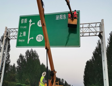 内蒙古内蒙古河南交通标牌