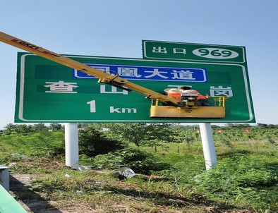 内蒙古内蒙古河南交通标牌厂家/郑州反光标志牌批发