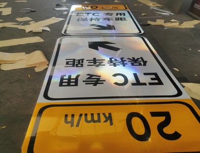 内蒙古内蒙古河南道路标牌