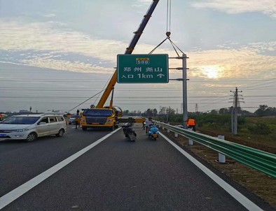 内蒙古内蒙古二广高速南阳段标志标牌改造